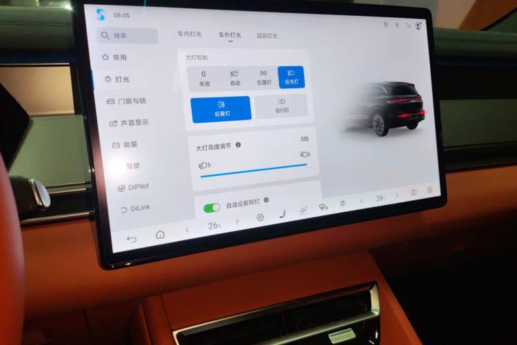 Used BYD Tang L 2025 DM 215KM LiDAR Flagship Model Audio And AC Panel