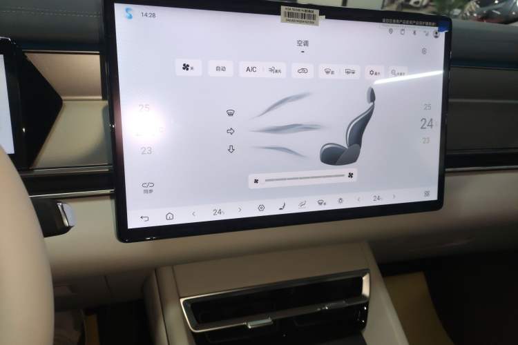Used BYD Tang L 2025 EV with 670 km Range LiDAR and Premium Features Audio And AC Panel