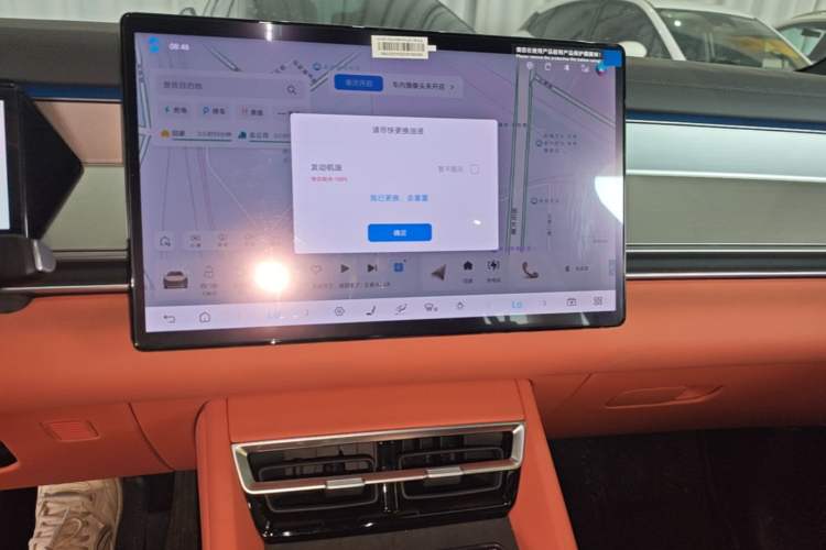 Used BYD Tang L 2025 DM 200KM Four-Wheel Drive LiDAR Flagship Model Audio And AC Panel