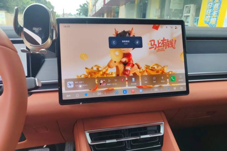 Used BYD Tang L 2025 DM 175KM Drone Player Edition Audio And AC Panel