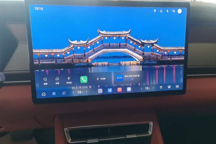 Used BYD Tang L 2025 DM 215KM LiDAR Flagship Model Audio And AC Panel