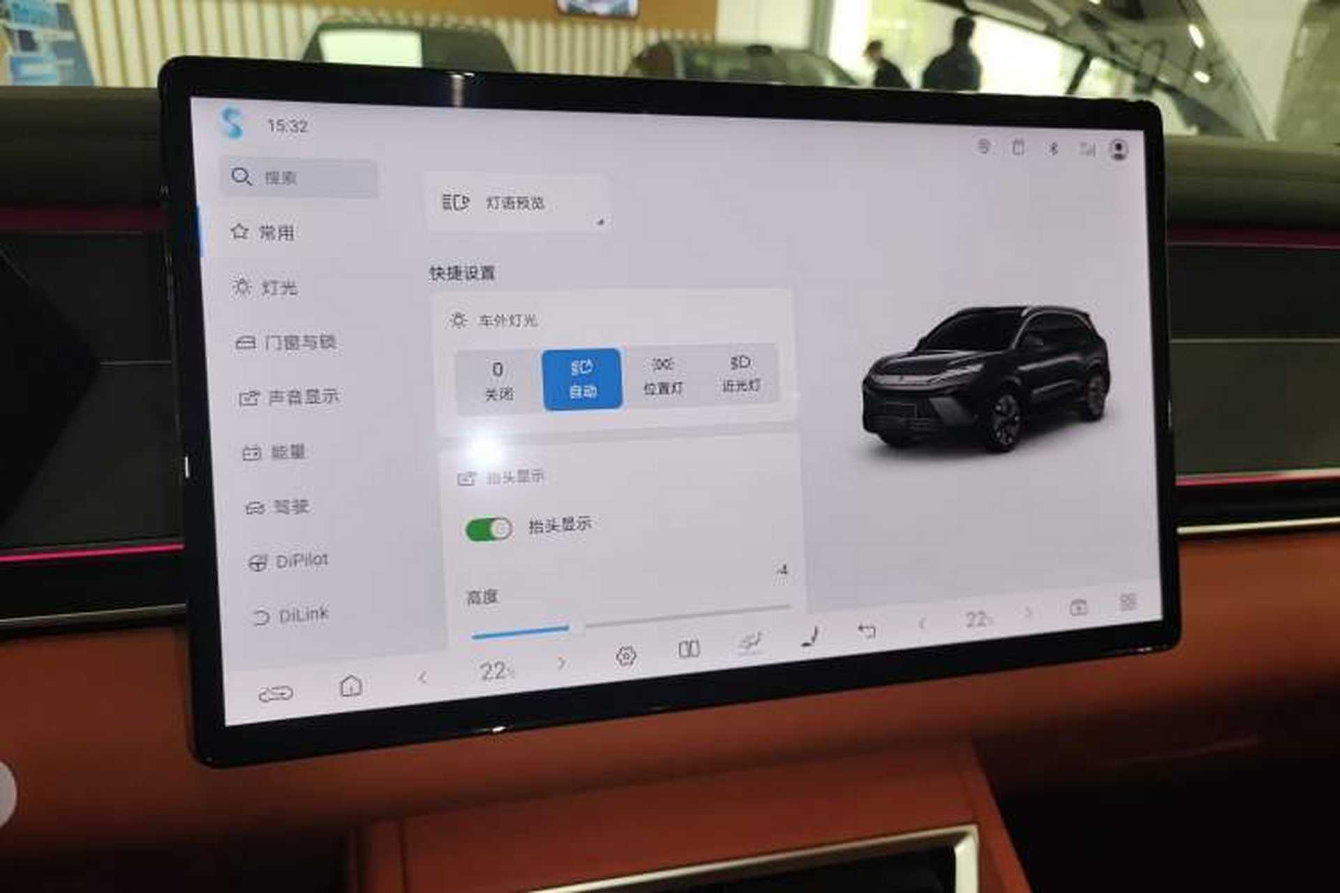 Used BYD Tang L 2025 EV 600KM All-Wheel-Drive LiDAR Flagship Model Audio And AC Panel