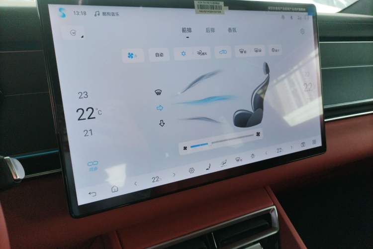 Used BYD Tang L 2025 DM 175KM Drone Player Edition Audio And AC Panel