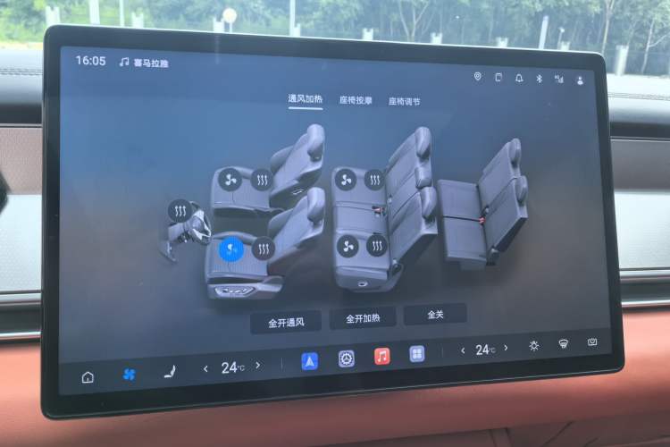 Used BYD Tang L 2025 DM 215KM LiDAR Flagship Model Audio And AC Panel