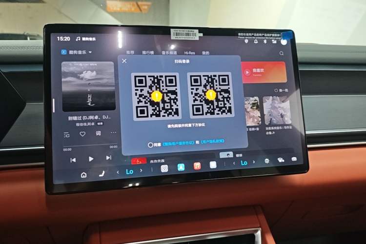 Used BYD Tang L 2025 DM 175KM Drone Player Edition Audio And AC Panel