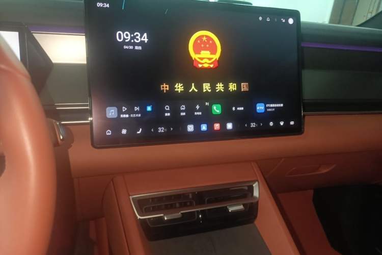 Used BYD Tang L 2025 DM 200KM Four-Wheel Drive LiDAR Flagship Model Audio And AC Panel