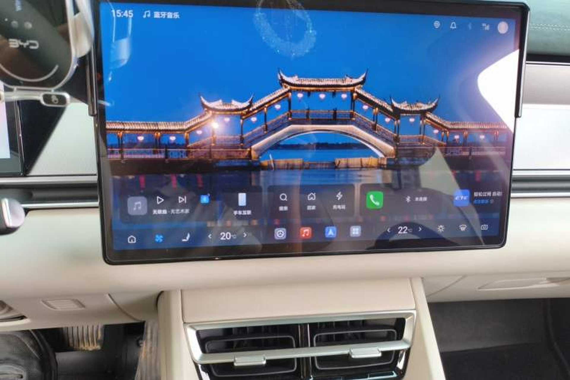 Used BYD Tang L 2025 DM 200KM Four-Wheel Drive LiDAR Flagship Model Audio And AC Panel