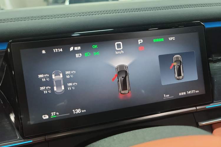 Used BYD Tang L 2025 EV 670KM LiDAR Flagship Version Instrument Cluster