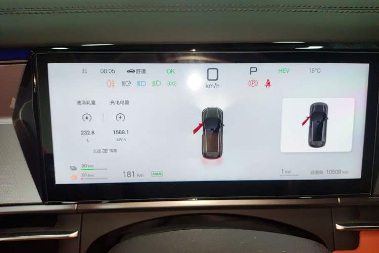 Used BYD Tang L 2025 DM 215KM LiDAR Flagship Model Instrument Cluster
