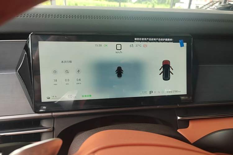 Used BYD Tang L 2025 EV 670KM LiDAR Flagship Version Instrument Cluster