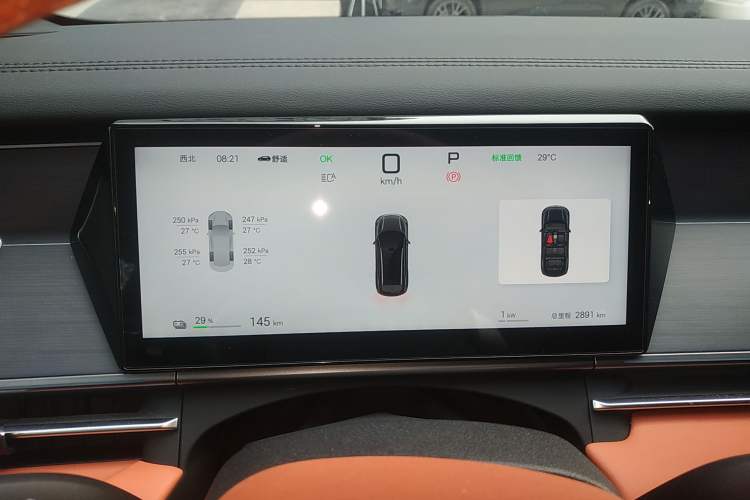 Used BYD Tang L 2025 EV 600KM All-Wheel-Drive LiDAR Flagship Model Instrument Cluster
