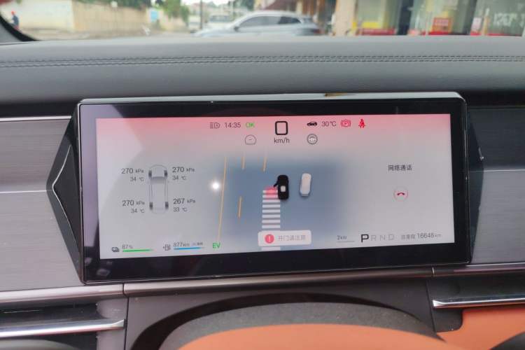 Used BYD Tang L 2025 DM 175KM Drone Player Edition Instrument Cluster