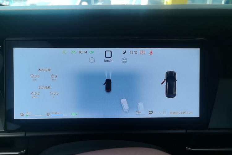 Used BYD Tang L 2025 DM 215KM LiDAR Flagship Model Instrument Cluster