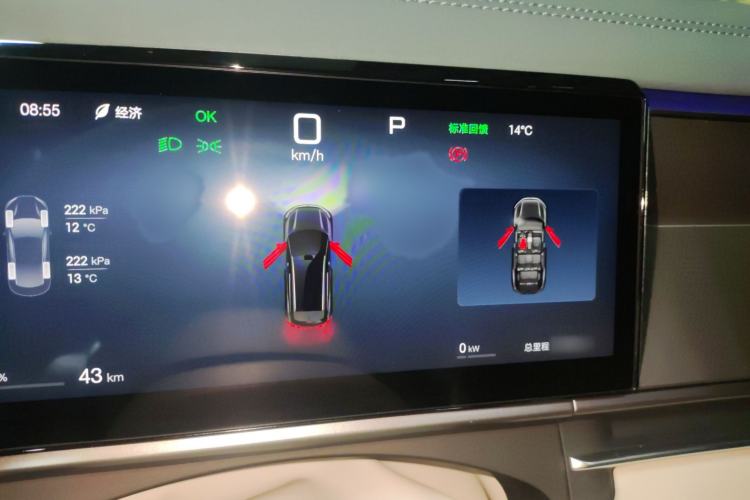 Used BYD Tang L 2025 EV with 670 km Range LiDAR and Premium Features Instrument Cluster