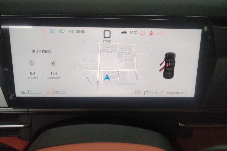 Used BYD Tang L 2025 DM 200KM Four-Wheel Drive LiDAR Flagship Model Instrument Cluster