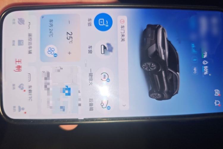 Used BYD Tang L 2025 DM 215KM LiDAR Flagship Model Interior 1