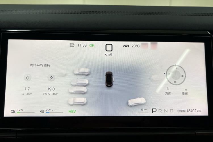 Used BYD Tang L 2025 DM 200KM Four-Wheel Drive LiDAR Flagship Model Interior 7