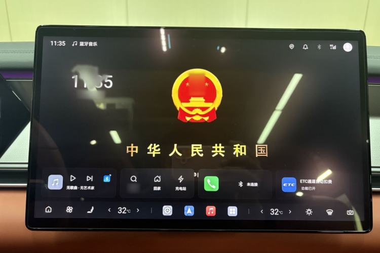 Used BYD Tang L 2025 DM 200KM Four-Wheel Drive LiDAR Flagship Model Interior 9