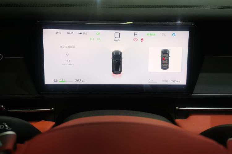 Used BYD Tang L 2025 EV 670KM LiDAR Flagship Version Odometer Close Up