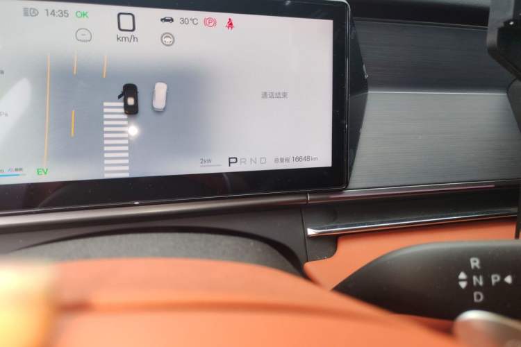 Used BYD Tang L 2025 DM 175KM Drone Player Edition Odometer Close Up
