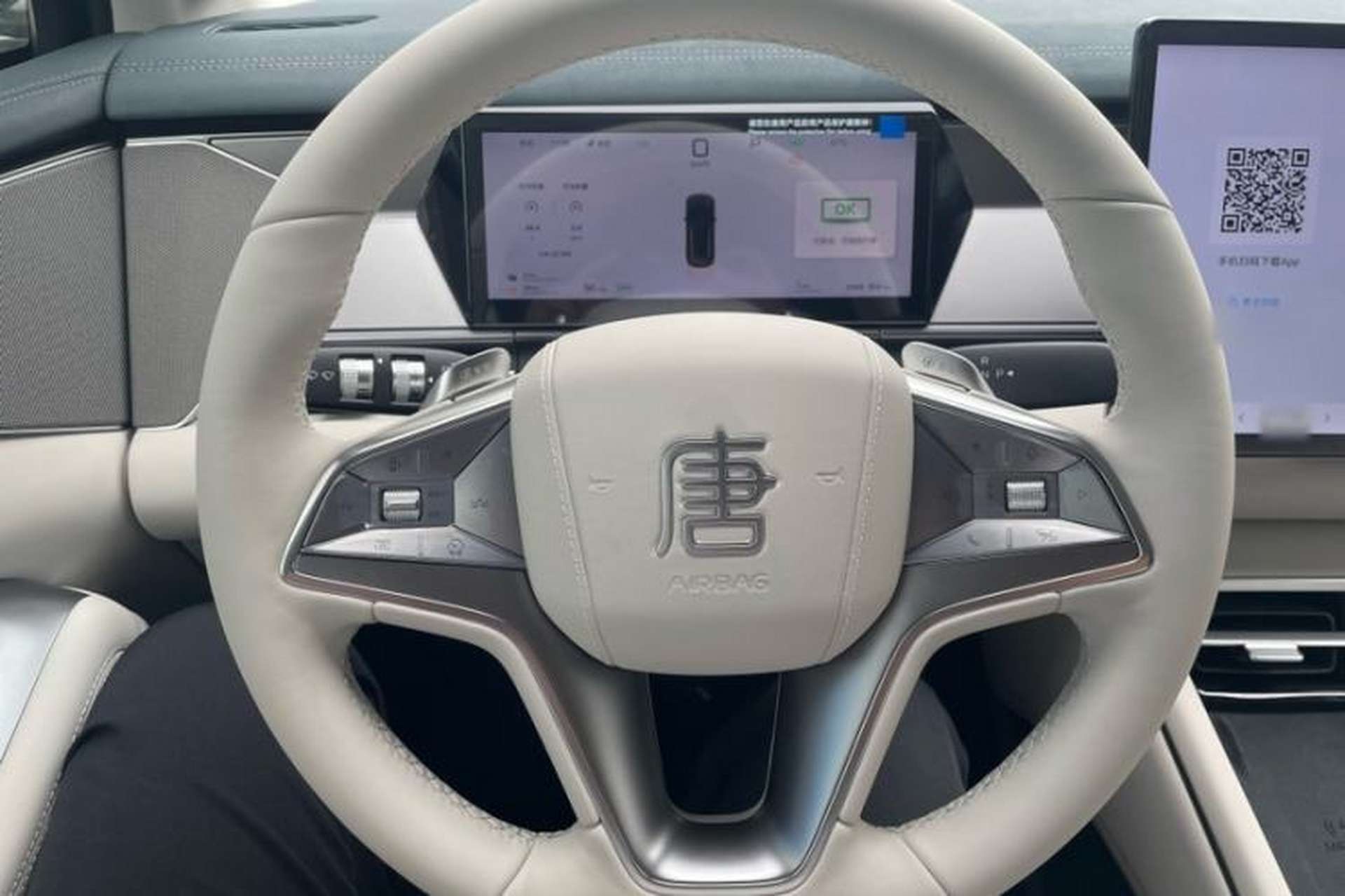 Used BYD Tang L 2025 DM 200KM Four-Wheel Drive LiDAR Flagship Model Steering Wheel