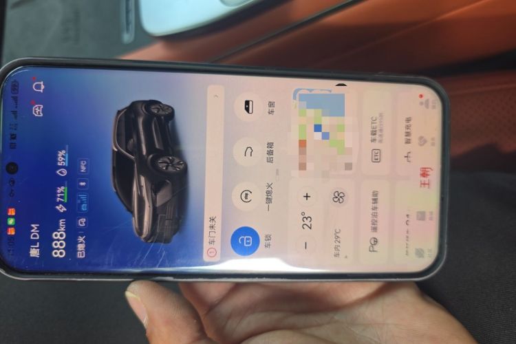 Used BYD Tang L 2025 DM 215KM LiDAR Flagship Model Vehicle Key