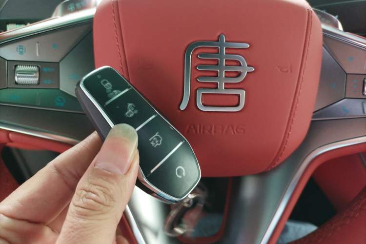 Used BYD Tang L 2025 DM 175KM Drone Player Edition Vehicle Key