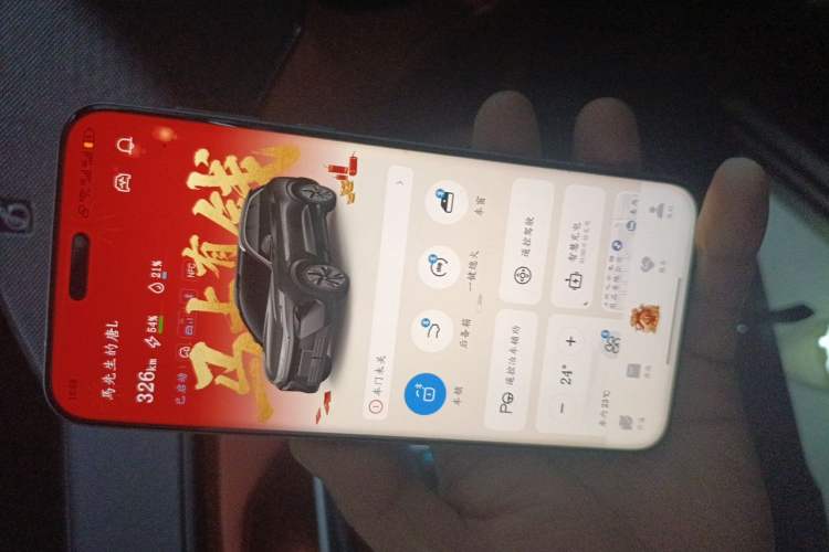 Used BYD Tang L 2025 DM 200KM Four-Wheel Drive LiDAR Flagship Model Vehicle Key