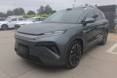 Used BYD Tang L 2025 DM 175KM Drone Player Edition