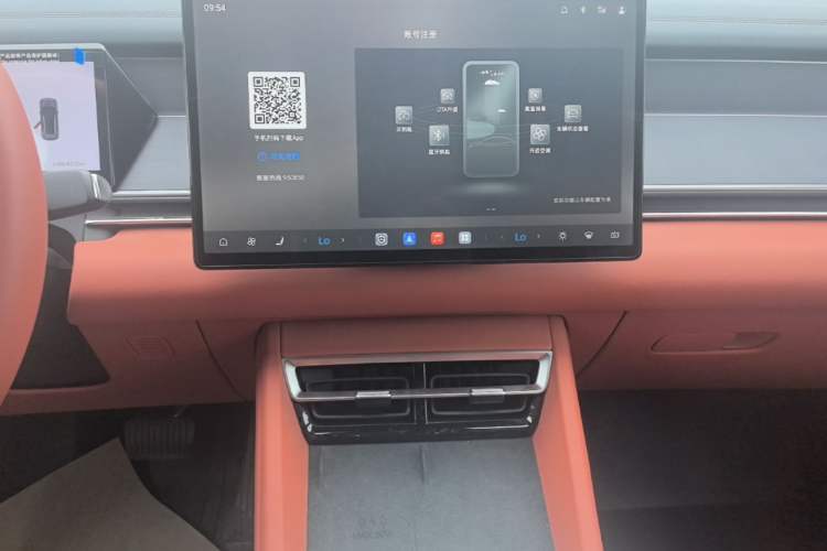 Used BYD Tang L 2025 DM 175KM Drone Player Edition Audio And AC Panel