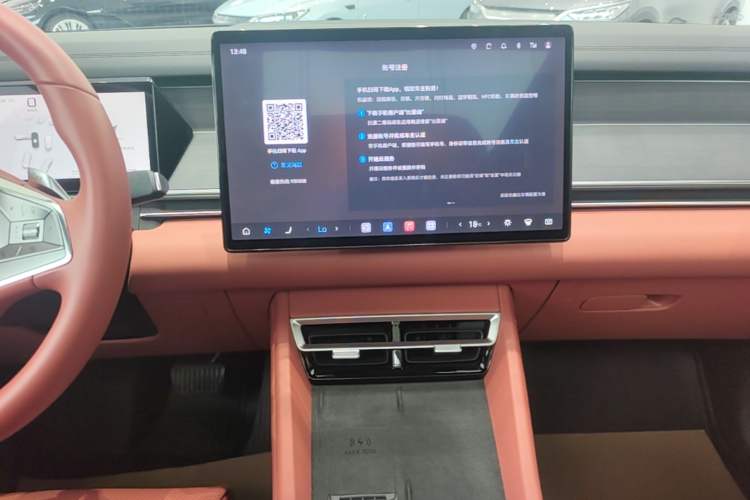 Used BYD Tang L 2025 DM 175KM Drone Player Edition Audio And AC Panel