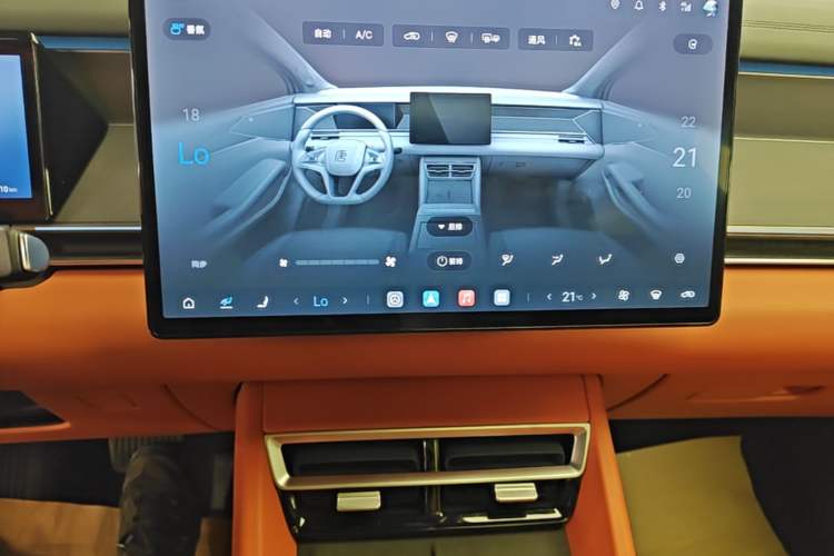 Used BYD Tang L 2025 DM 175KM Drone Player Edition Audio And AC Panel
