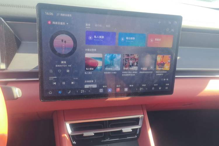 Used BYD Tang L 2025 DM 175KM Drone Player Edition Audio And AC Panel
