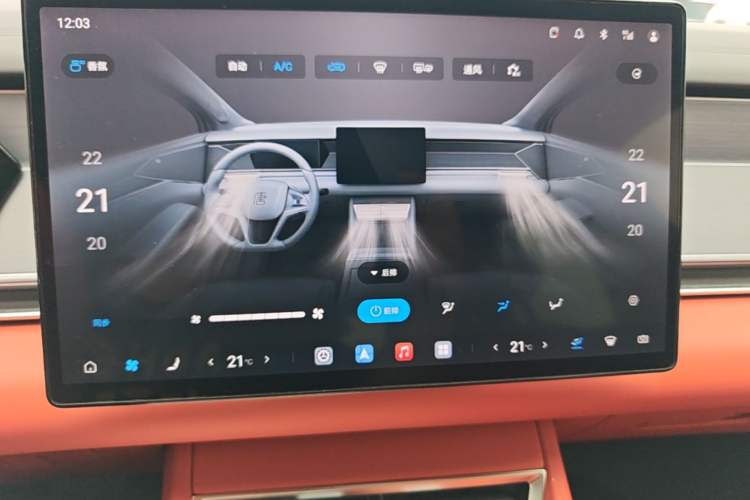 Used BYD Tang L 2025 DM 175KM Drone Player Edition Audio And AC Panel