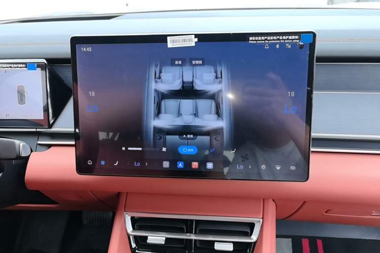 Used BYD Tang L 2025 DM 175KM Drone Player Edition Audio And AC Panel