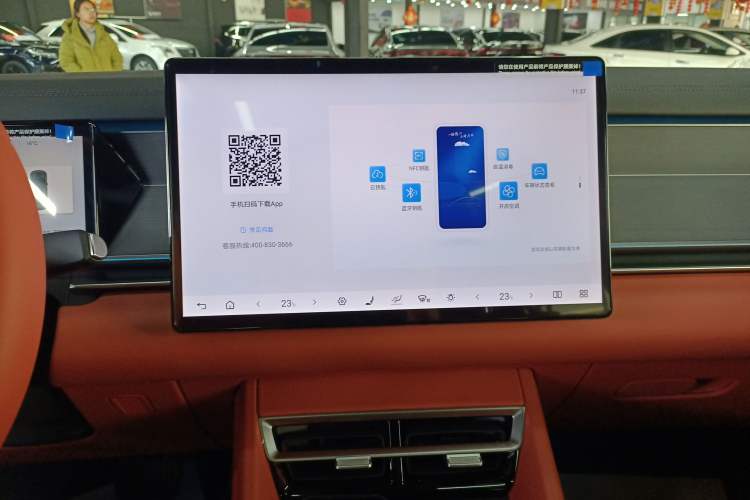 Used BYD Tang L 2025 DM 175KM Drone Player Edition Audio And AC Panel
