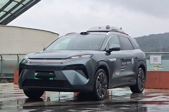 Used BYD Tang L 2025 DM 175KM Drone Player Edition