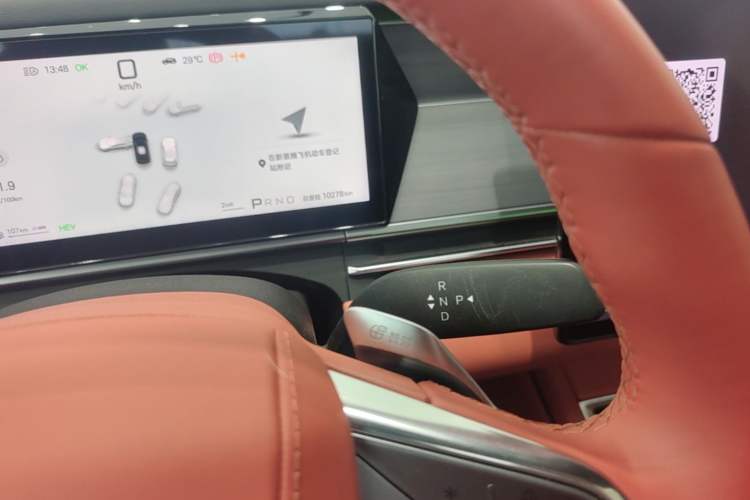 Used BYD Tang L 2025 DM 175KM Drone Player Edition Gear Lever