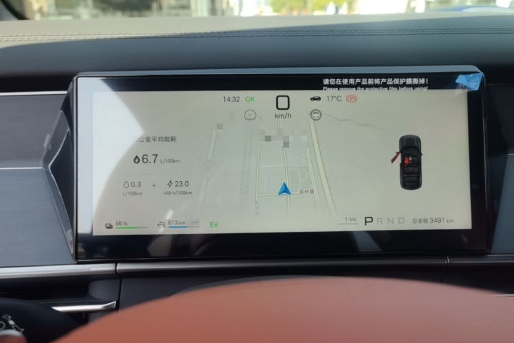 Used BYD Tang L 2025 DM 175KM Drone Player Edition Instrument Cluster