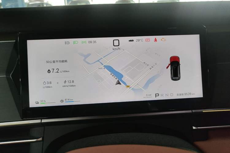 Used BYD Tang L 2025 DM 175KM Drone Player Edition Instrument Cluster