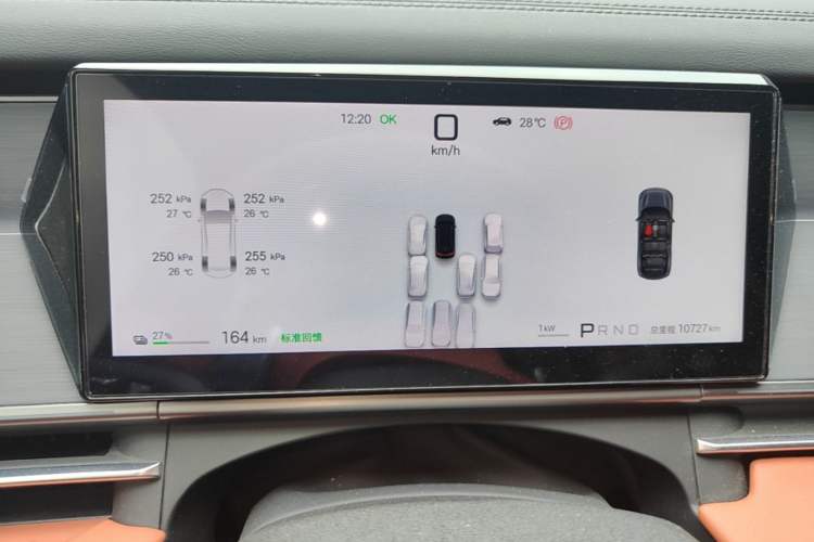 Used BYD Tang L 2025 EV 600KM All-Wheel-Drive LiDAR Flagship Model Instrument Cluster