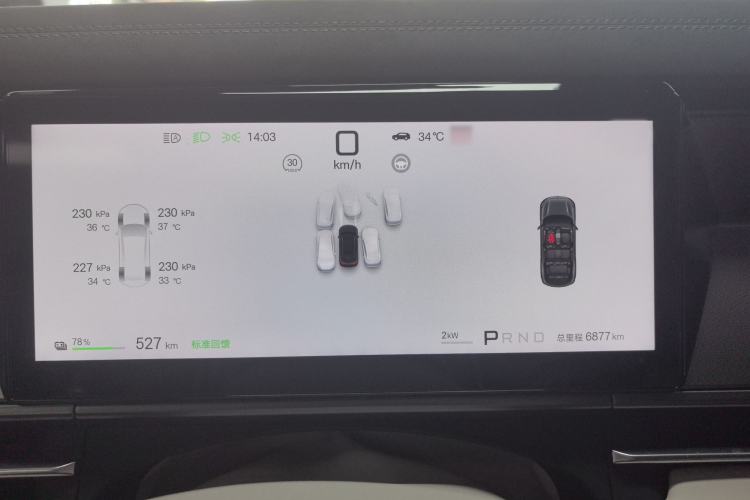 Used BYD Tang L 2025 EV with 670 km Range LiDAR and Premium Features Instrument Cluster