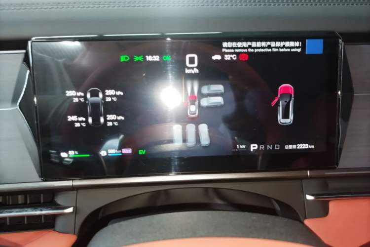 Used BYD Tang L 2025 DM 175KM Drone Player Edition Instrument Cluster