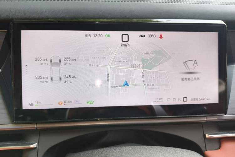 Used BYD Tang L 2025 DM 175KM Drone Player Edition Instrument Cluster