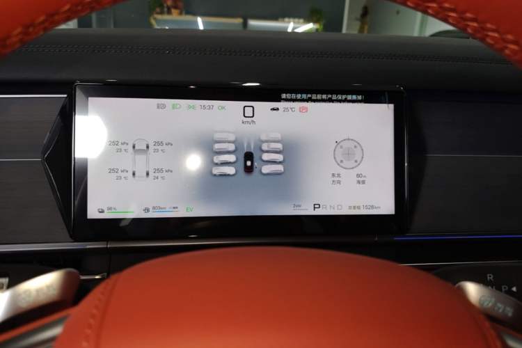 Used BYD Tang L 2025 DM 175KM Drone Player Edition Instrument Cluster