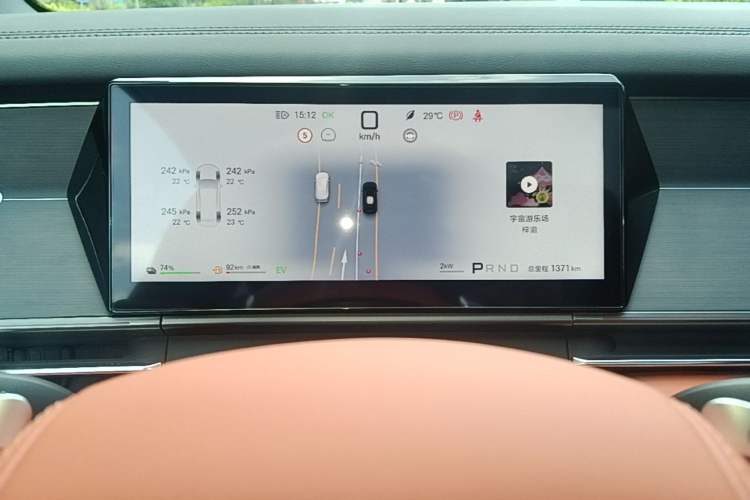 Used BYD Tang L 2025 DM 175KM Drone Player Edition Instrument Cluster