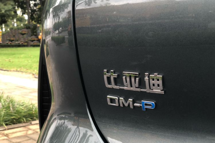 Used BYD Tang L 2025 DM 175KM Drone Player Edition Interior 11