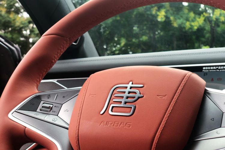 Used BYD Tang L 2025 DM 175KM Drone Player Edition Interior 2