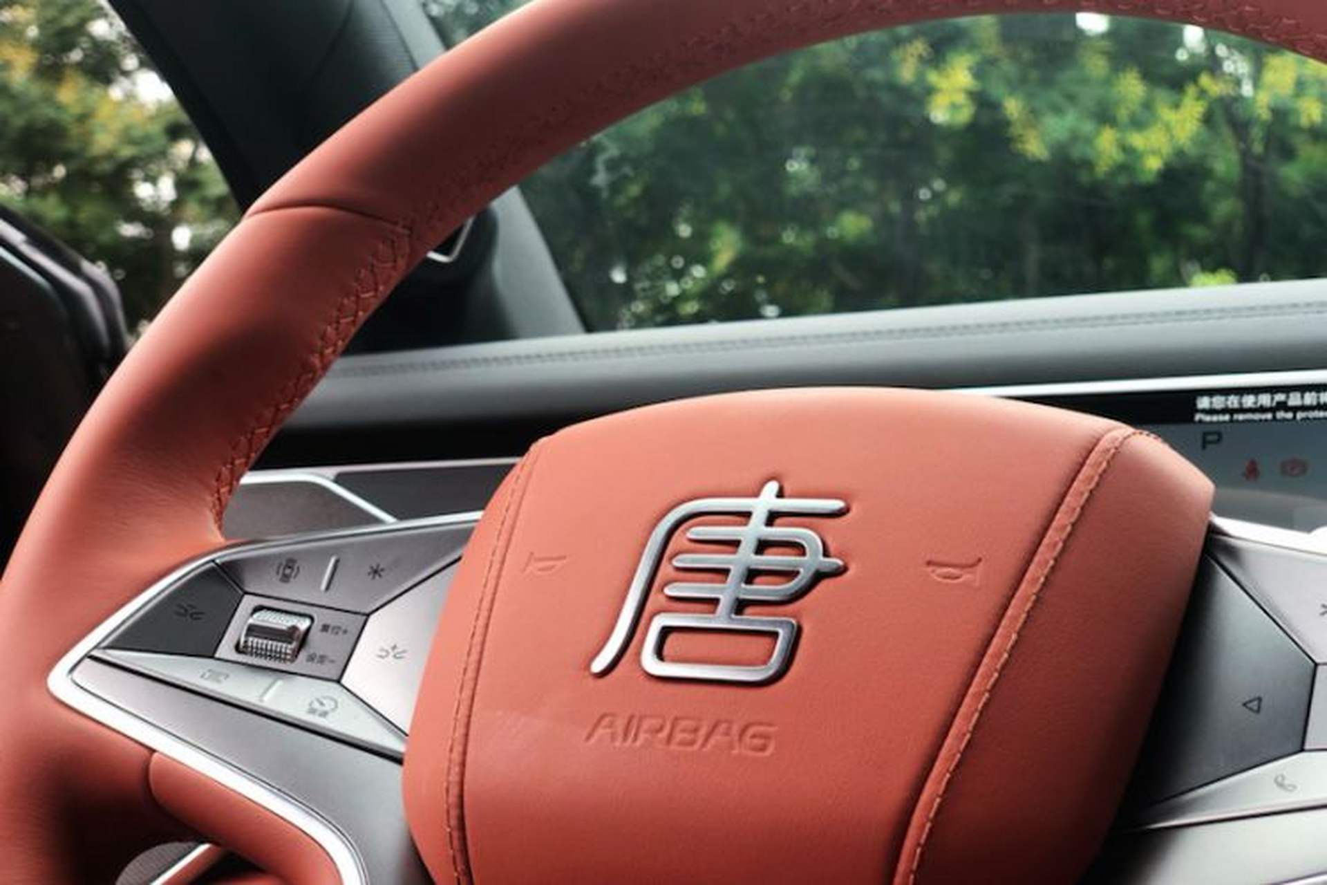 Used BYD Tang L 2025 DM 175KM Drone Player Edition Interior 2