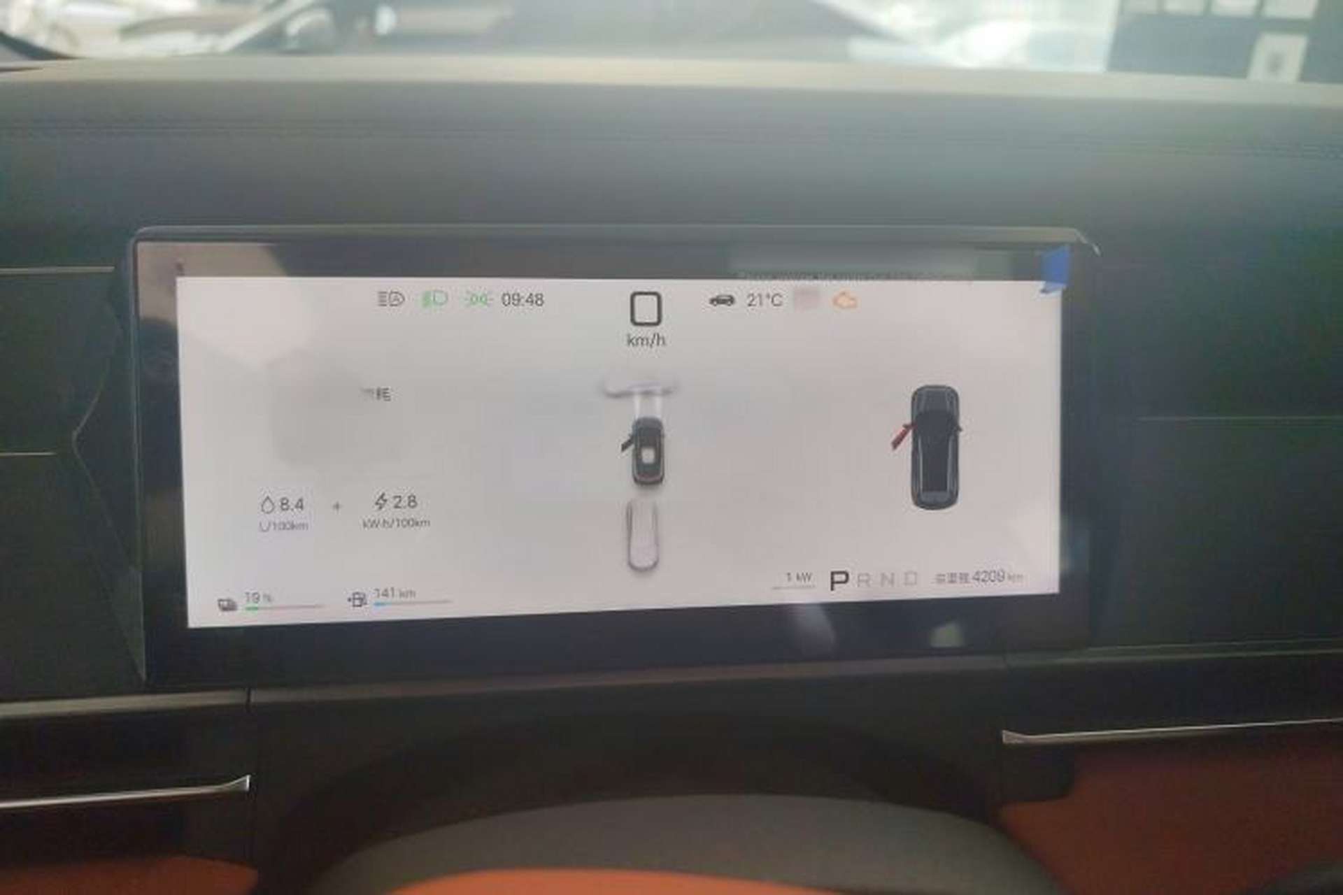 Used BYD Tang L 2025 DM 175KM Drone Player Edition Interior 2